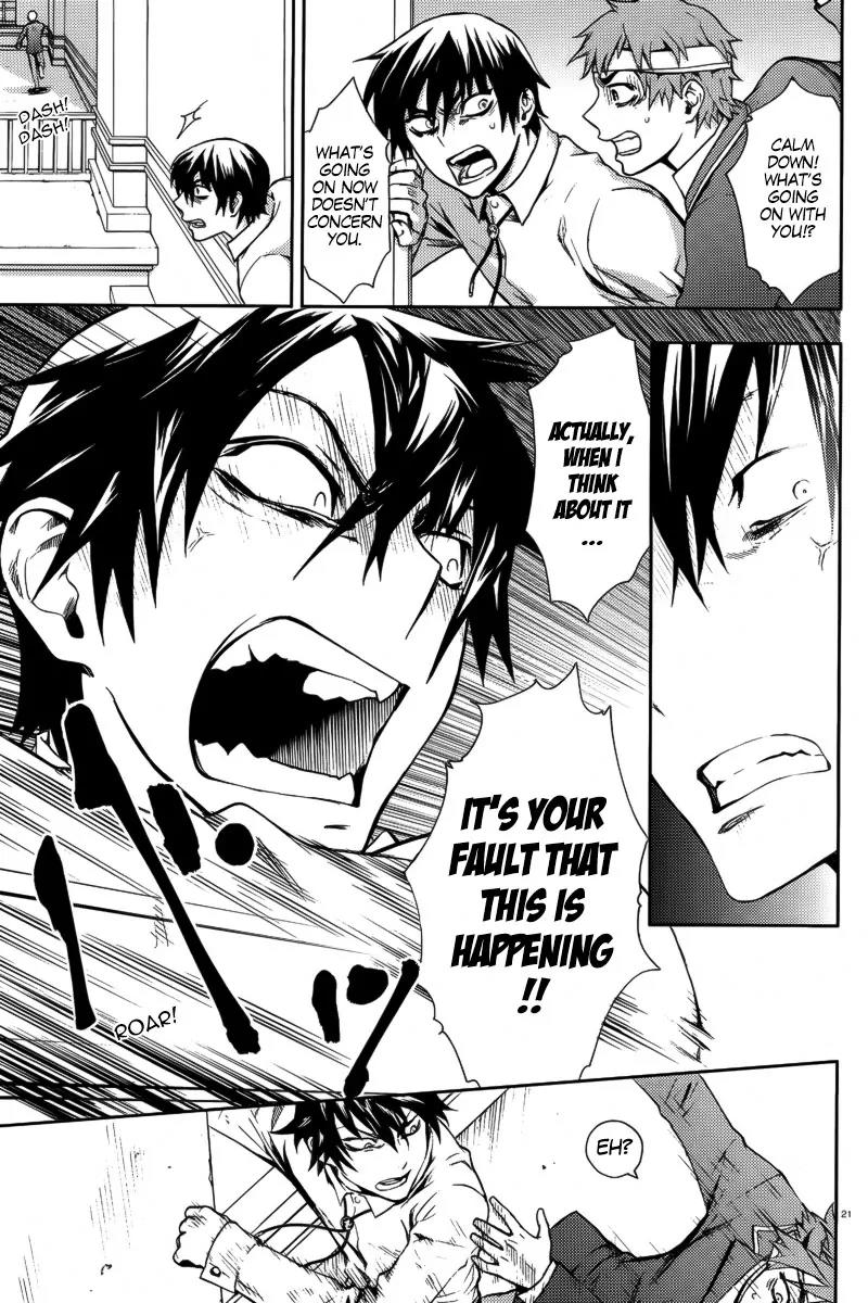 Kyokou no Ou Chapter 3 page 23 - Chapter 3
