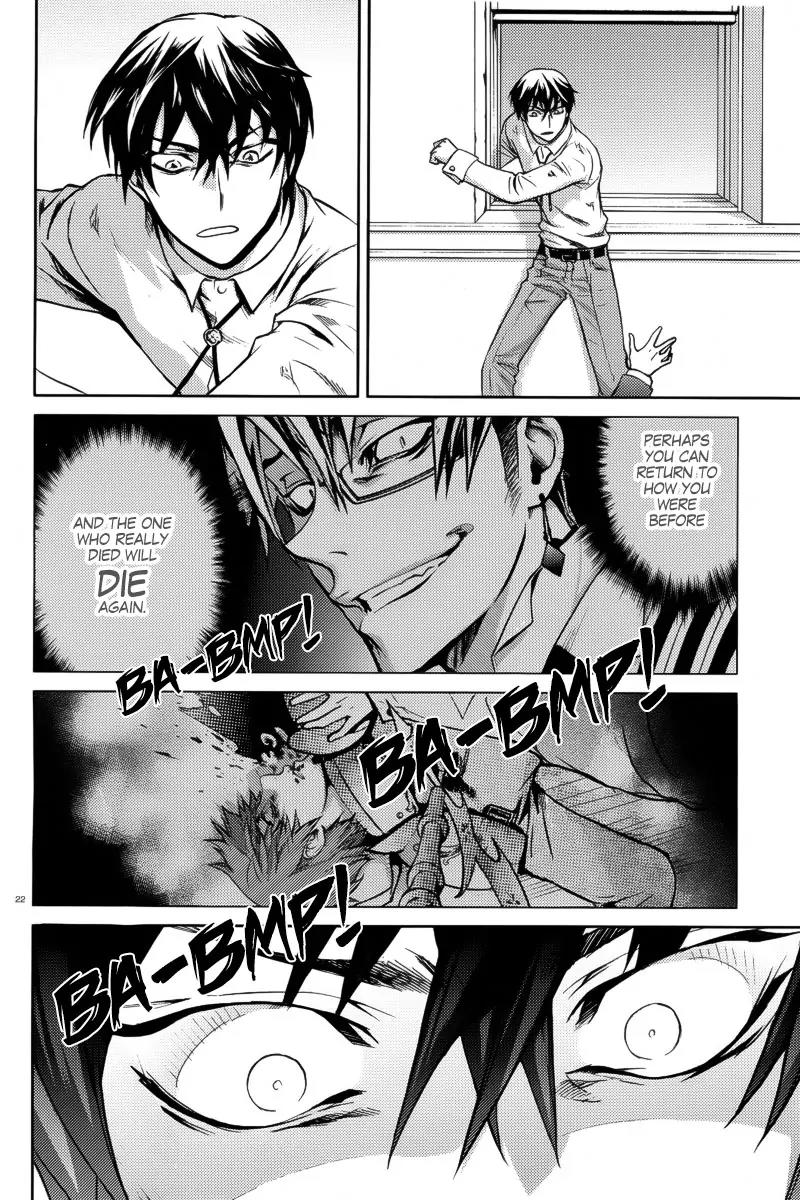 Kyokou no Ou Chapter 3 page 24 - Chapter 3
