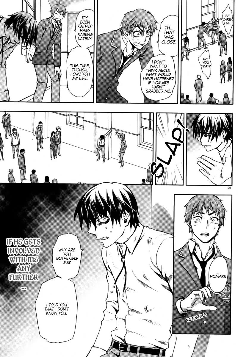 Kyokou no Ou Chapter 3 page 27 - Chapter 3