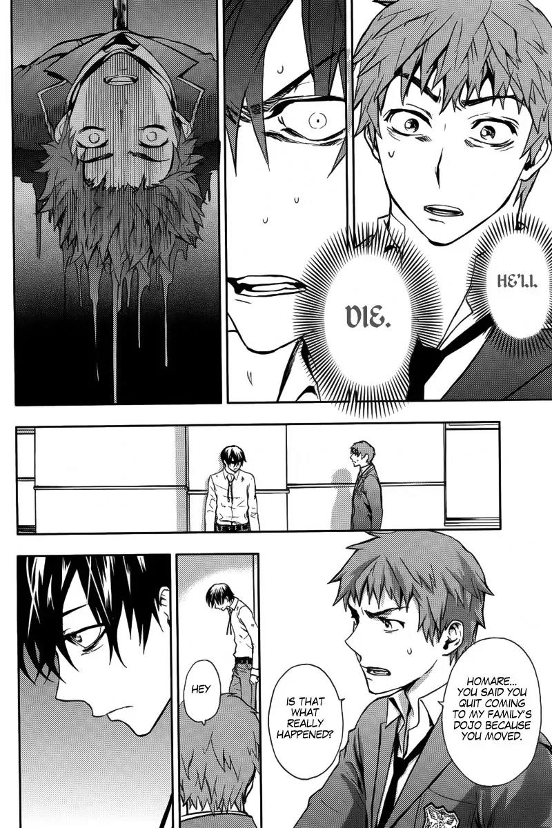 Kyokou no Ou Chapter 3 page 28 - Chapter 3