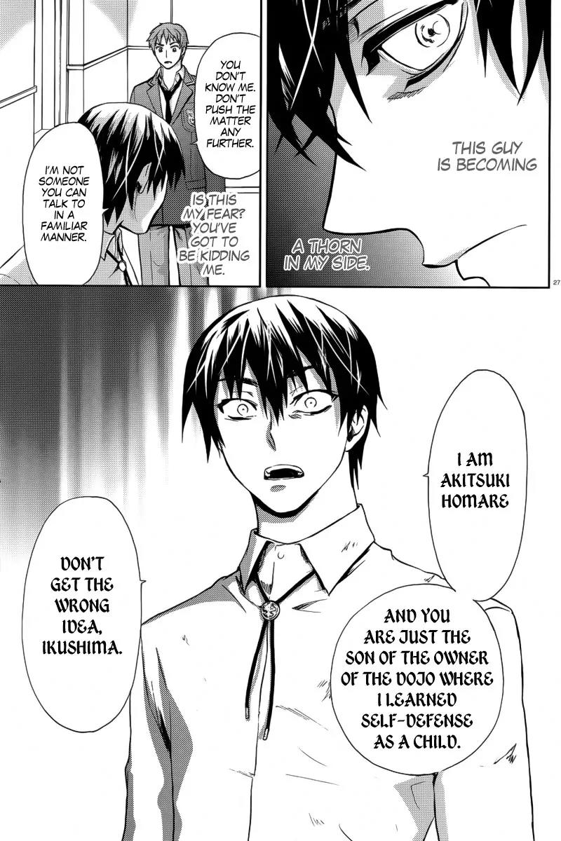 Kyokou no Ou Chapter 3 page 29 - Chapter 3