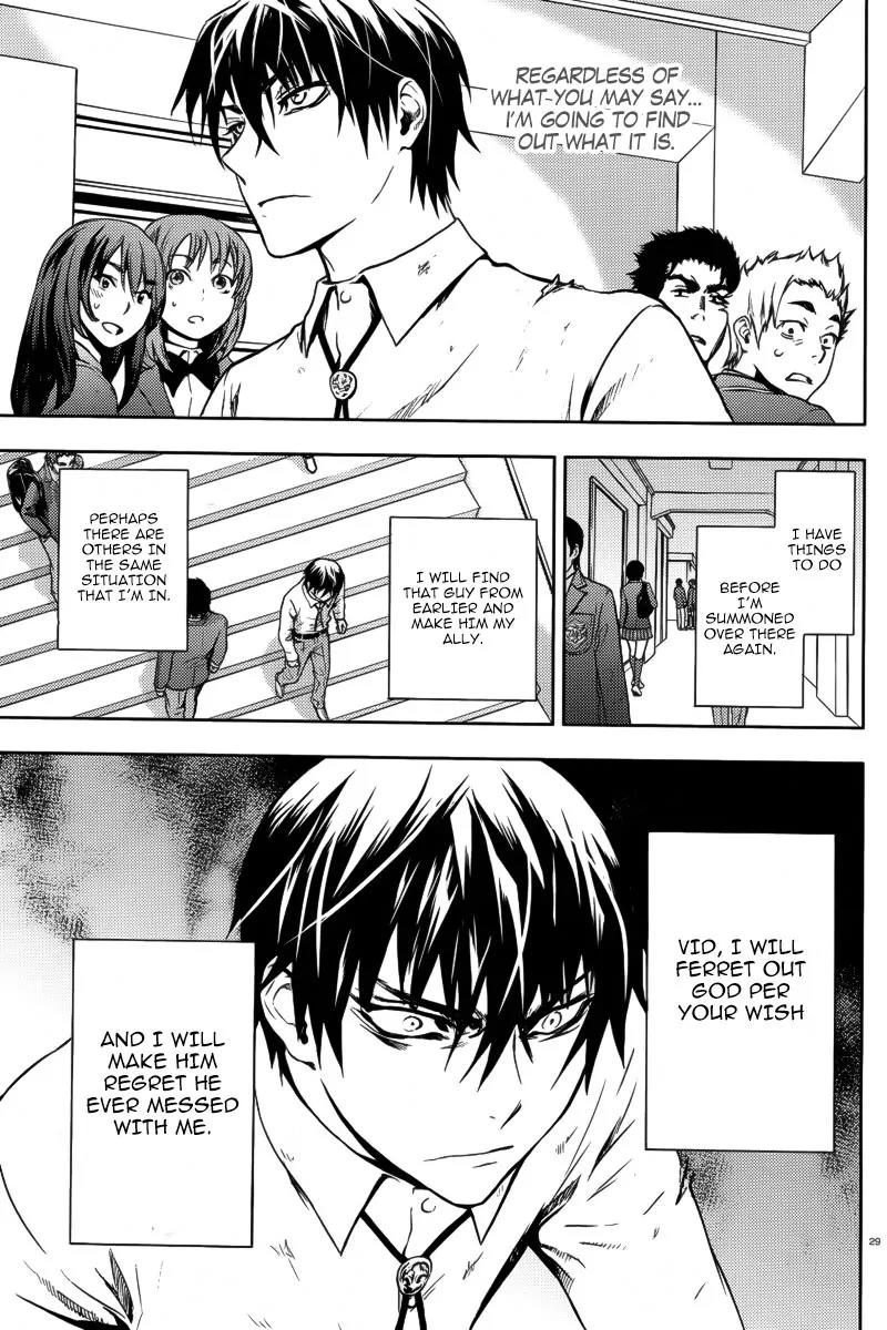 Kyokou no Ou Chapter 3 page 31 - Chapter 3