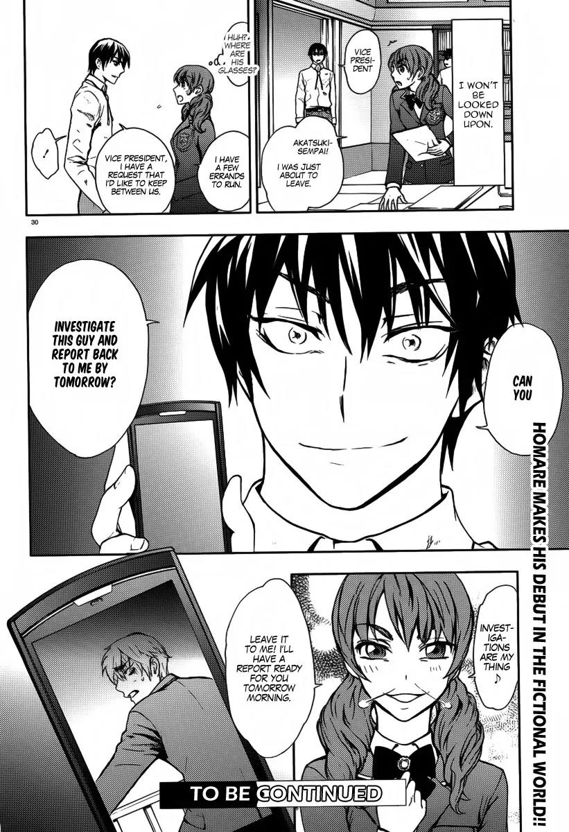 Kyokou no Ou Chapter 3 page 32 - Chapter 3