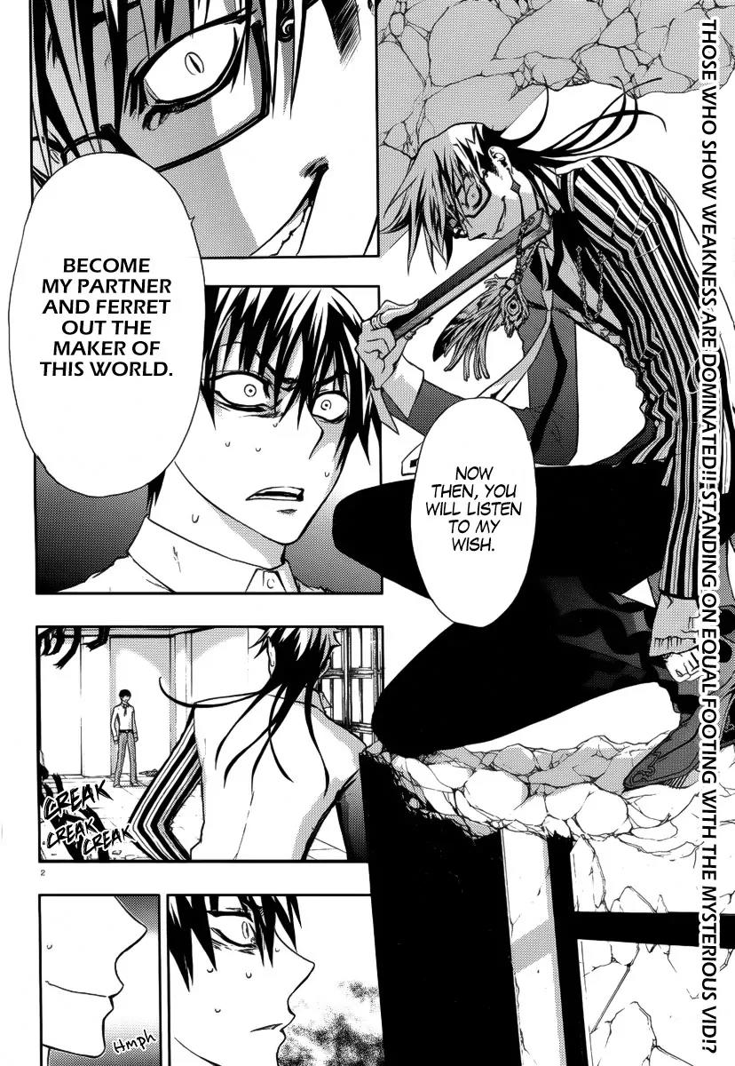 Kyokou no Ou Chapter 3 page 4 - Chapter 3