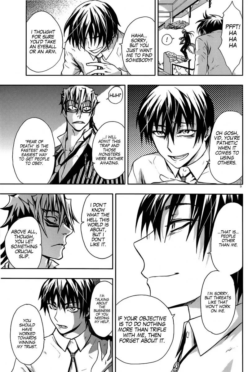 Kyokou no Ou Chapter 3 page 5 - Chapter 3