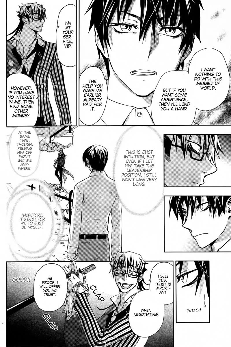 Kyokou no Ou Chapter 3 page 6 - Chapter 3