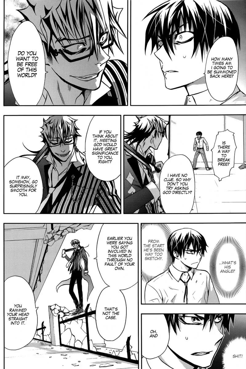 Kyokou no Ou Chapter 3 page 8 - Chapter 3