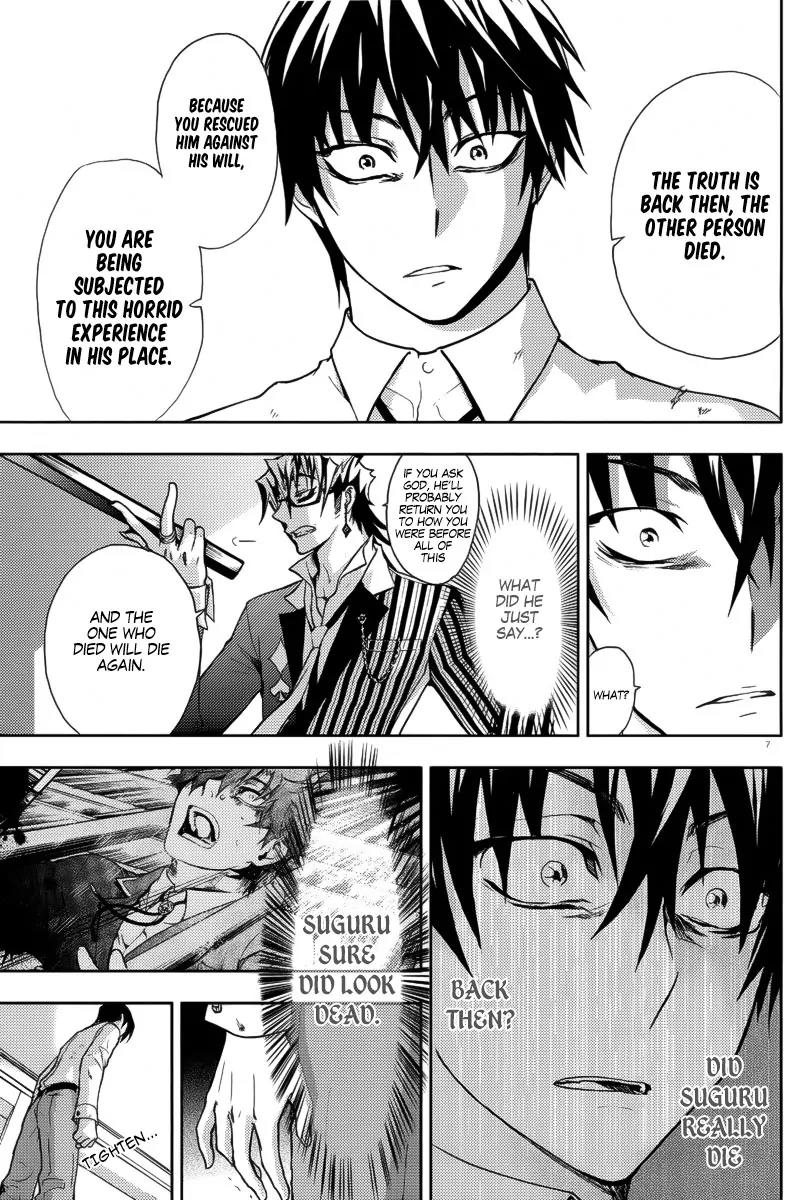 Kyokou no Ou Chapter 3 page 9 - Chapter 3