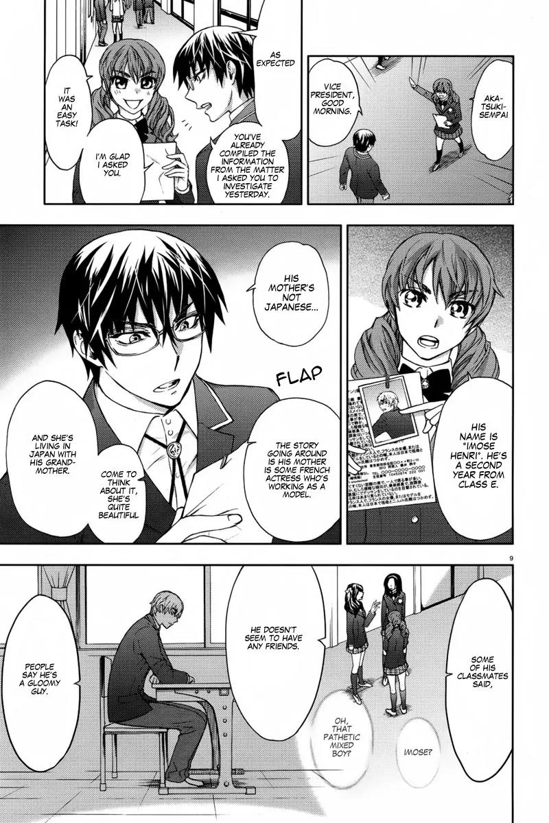 Kyokou no Ou Chapter 4 page 11 - Chapter 4
