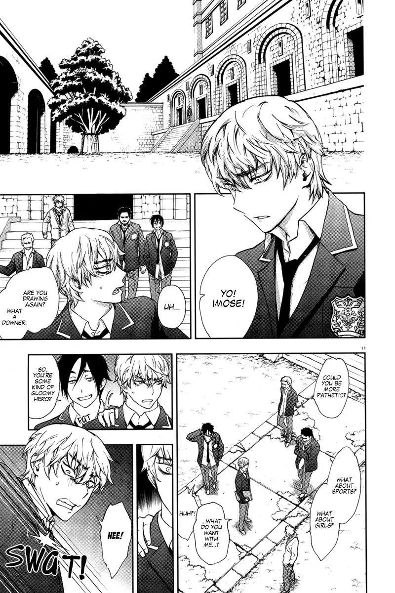 Kyokou no Ou Chapter 4 page 13 - Chapter 4