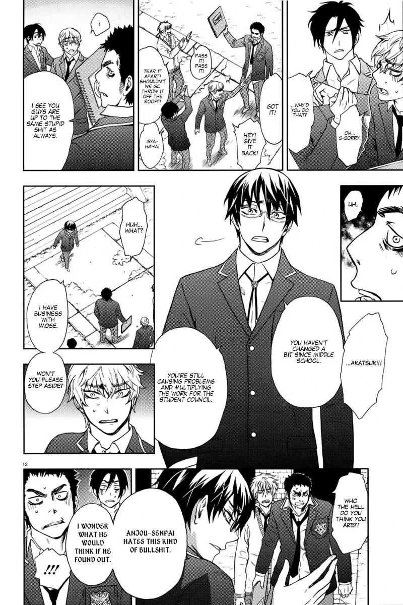 Kyokou no Ou Chapter 4 page 14 - Chapter 4