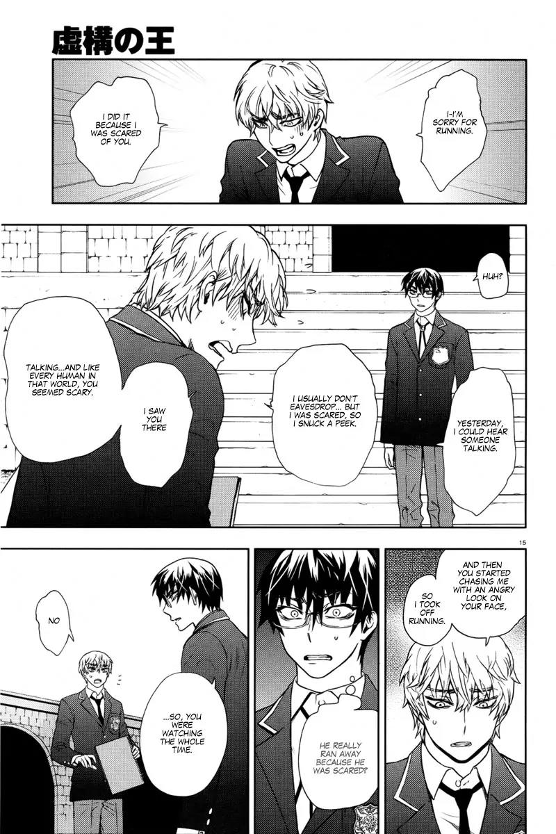 Kyokou no Ou Chapter 4 page 17 - Chapter 4