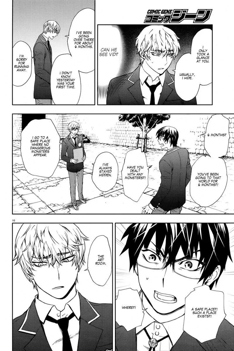 Kyokou no Ou Chapter 4 page 18 - Chapter 4