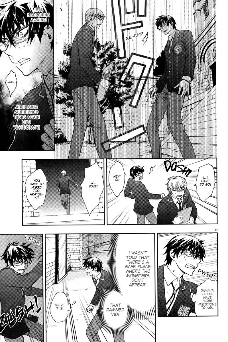 Kyokou no Ou Chapter 4 page 19 - Chapter 4