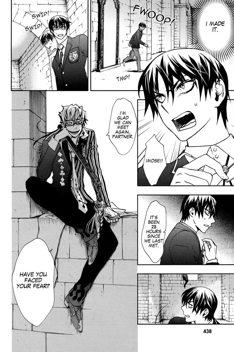 Kyokou no Ou Chapter 4 page 20 - Chapter 4