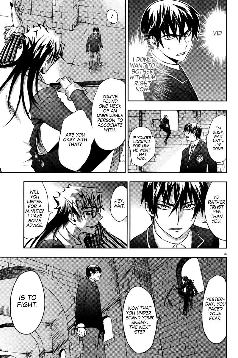 Kyokou no Ou Chapter 4 page 21 - Chapter 4