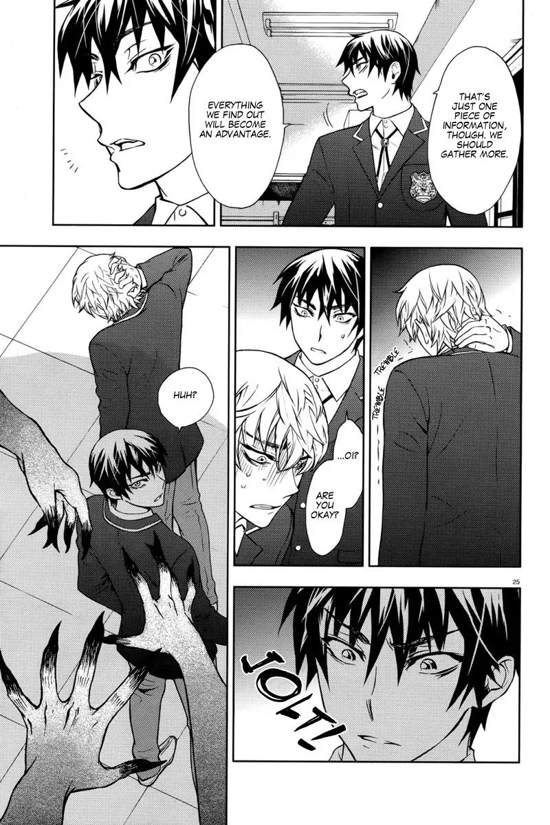 Kyokou no Ou Chapter 4 page 27 - Chapter 4