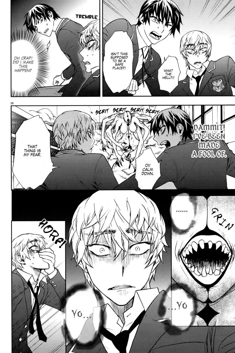 Kyokou no Ou Chapter 4 page 30 - Chapter 4