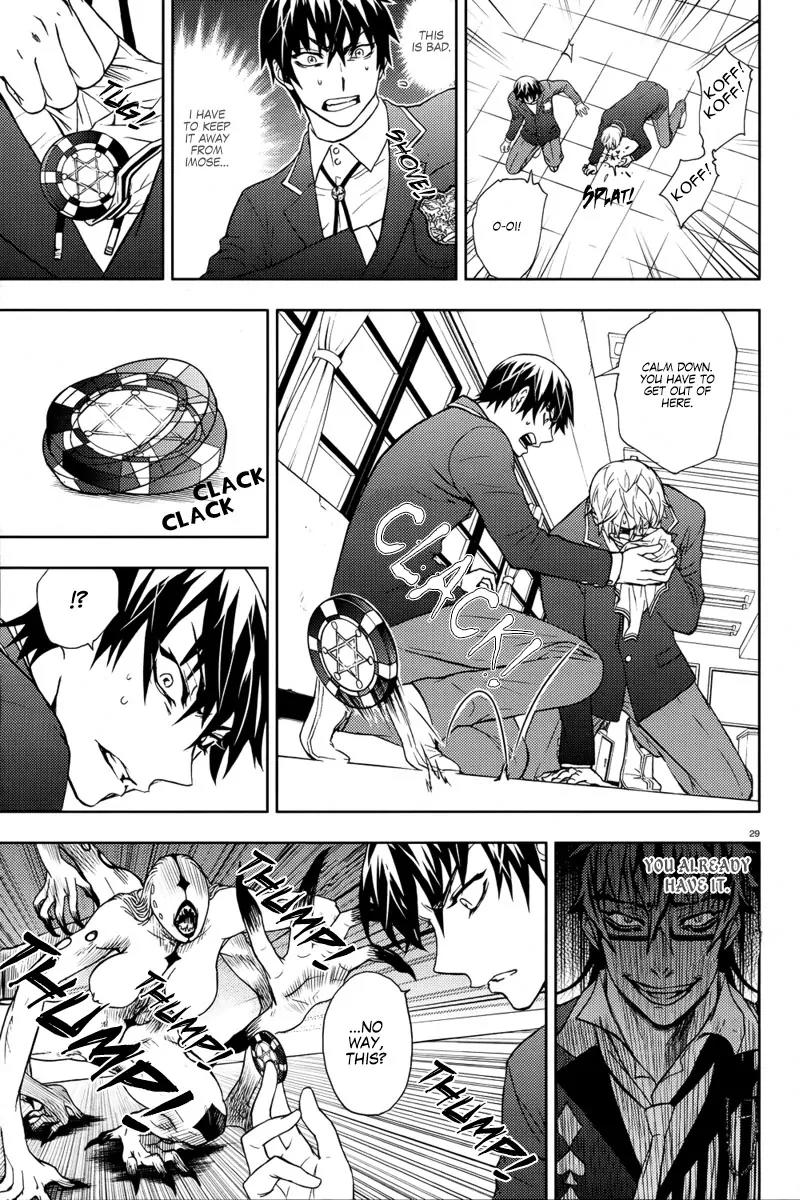 Kyokou no Ou Chapter 4 page 31 - Chapter 4