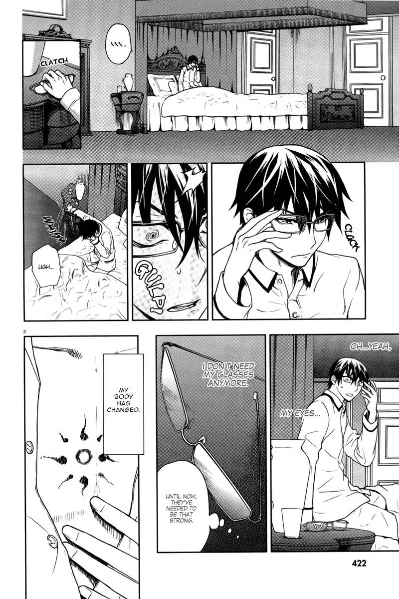 Kyokou no Ou Chapter 4 page 4 - Chapter 4