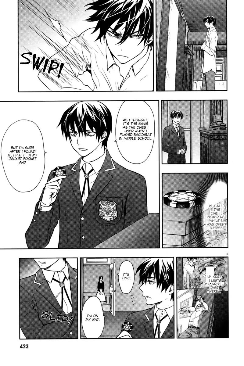 Kyokou no Ou Chapter 4 page 5 - Chapter 4