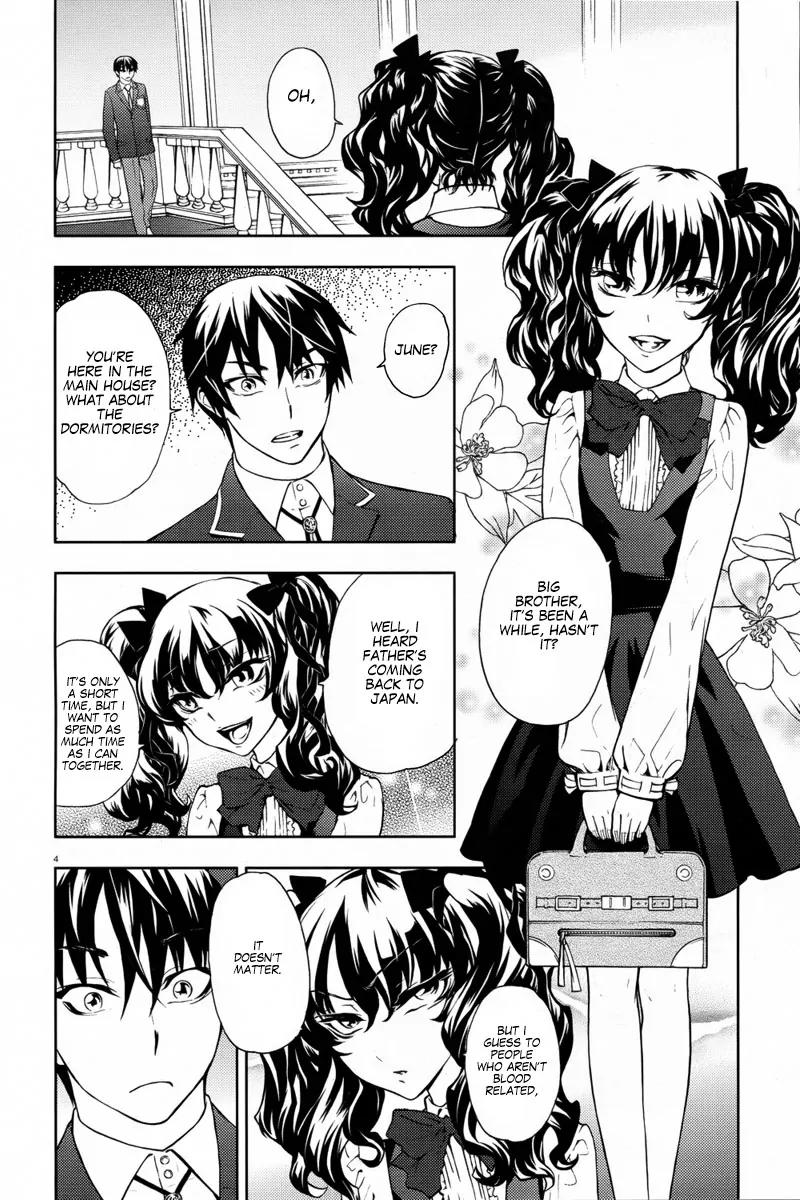 Kyokou no Ou Chapter 4 page 6 - Chapter 4