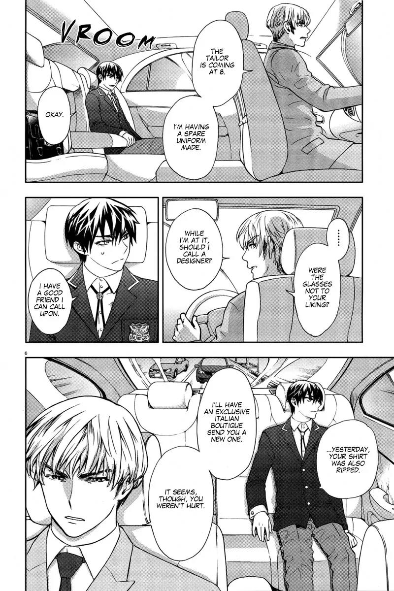 Kyokou no Ou Chapter 4 page 8 - Chapter 4