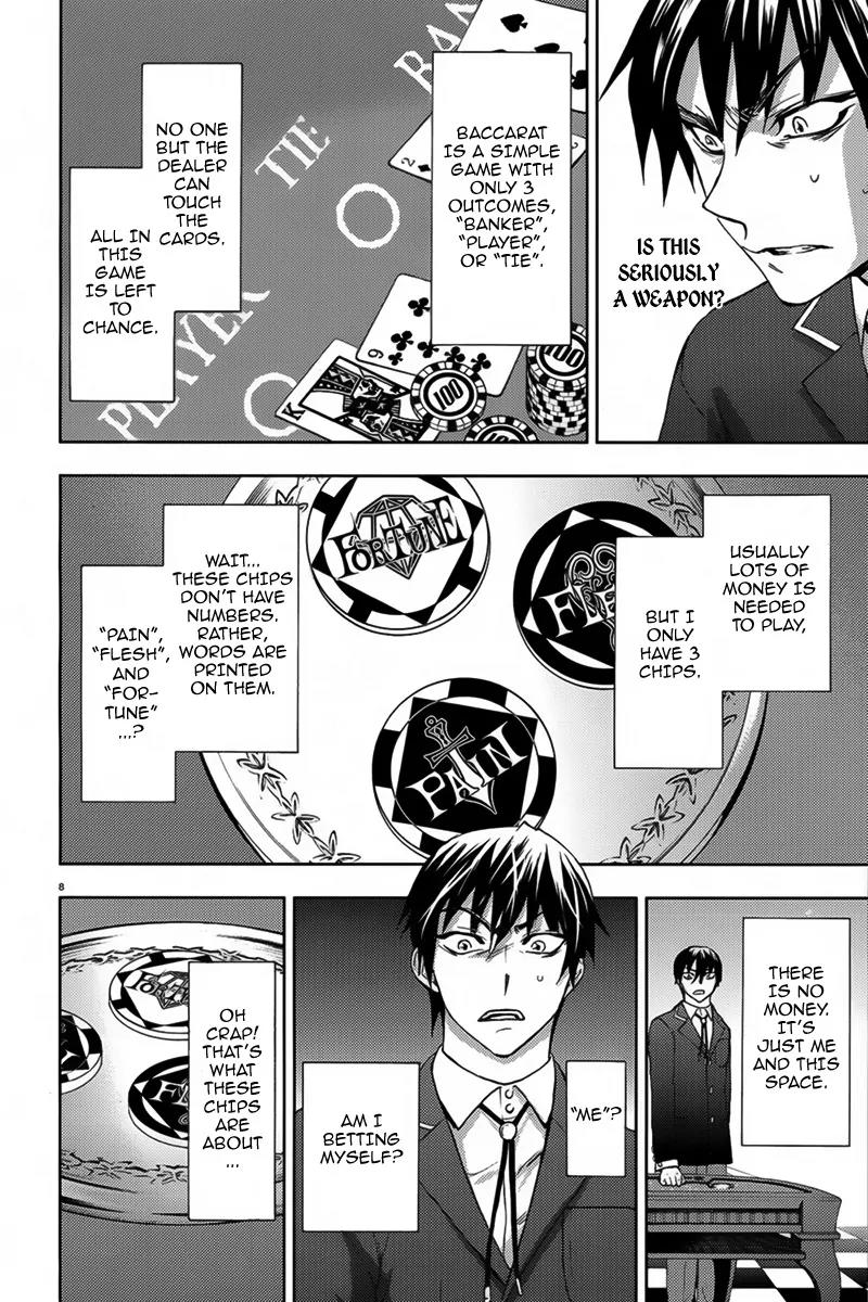 Kyokou no Ou Chapter 5 page 10 - Chapter 5