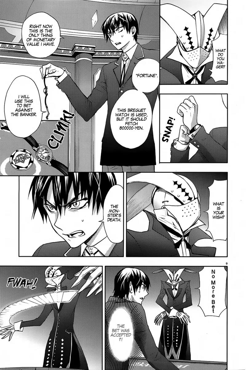 Kyokou no Ou Chapter 5 page 11 - Chapter 5