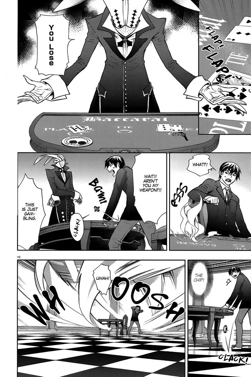 Kyokou no Ou Chapter 5 page 12 - Chapter 5