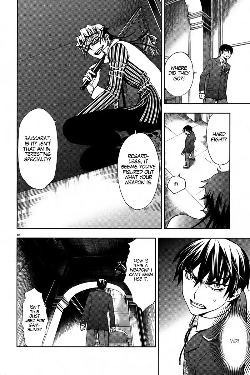 Kyokou no Ou Chapter 5 page 14 - Chapter 5
