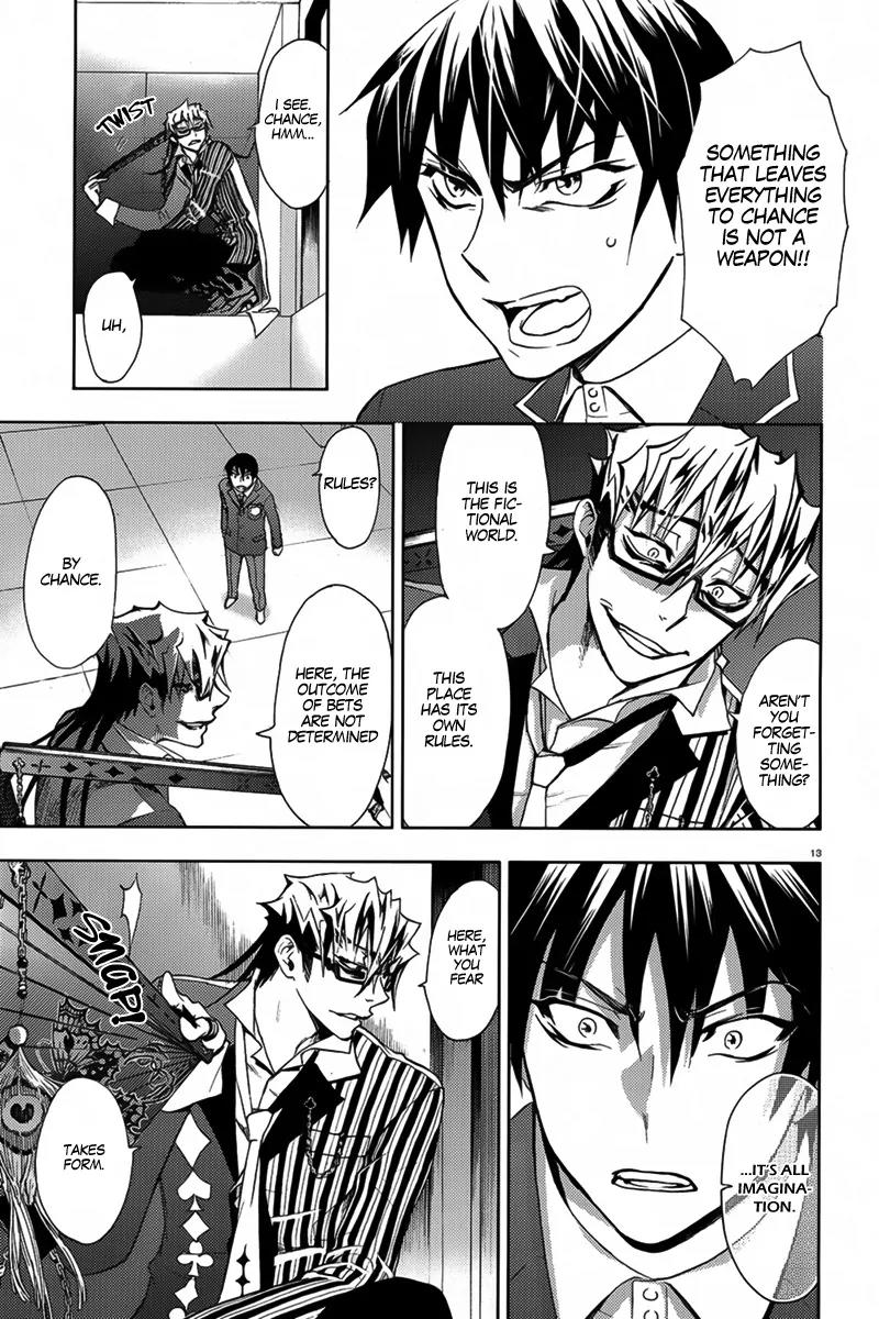 Kyokou no Ou Chapter 5 page 15 - Chapter 5