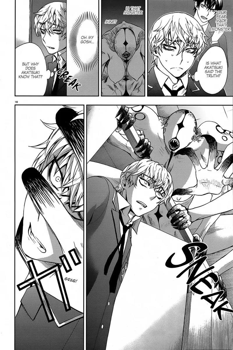 Kyokou no Ou Chapter 5 page 18 - Chapter 5