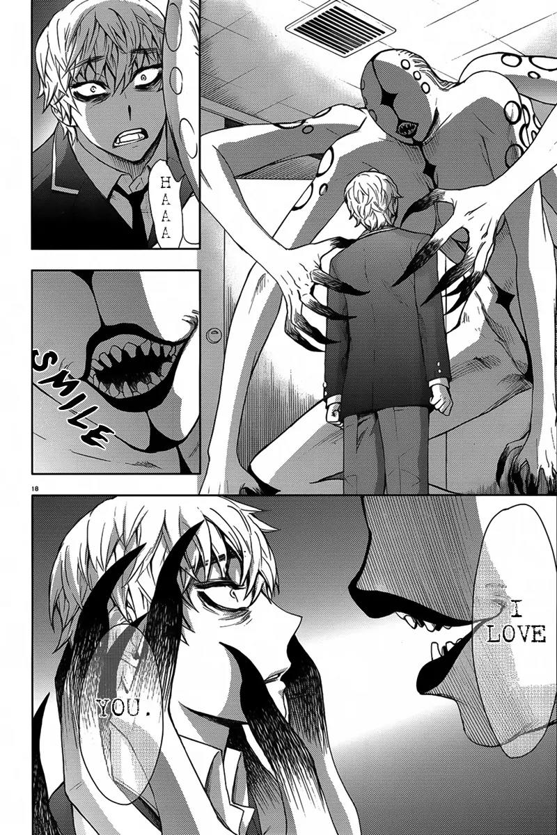 Kyokou no Ou Chapter 5 page 20 - Chapter 5