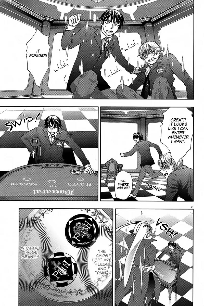 Kyokou no Ou Chapter 5 page 23 - Chapter 5