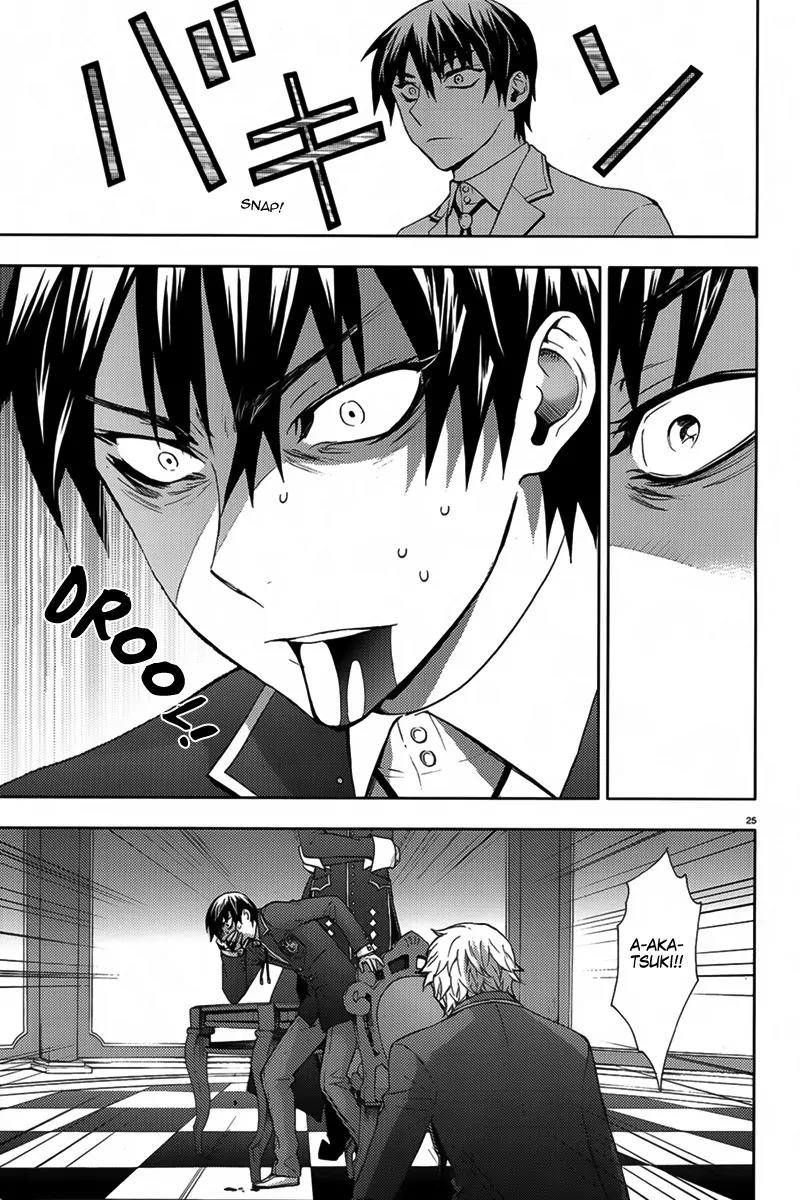 Kyokou no Ou Chapter 5 page 27 - Chapter 5