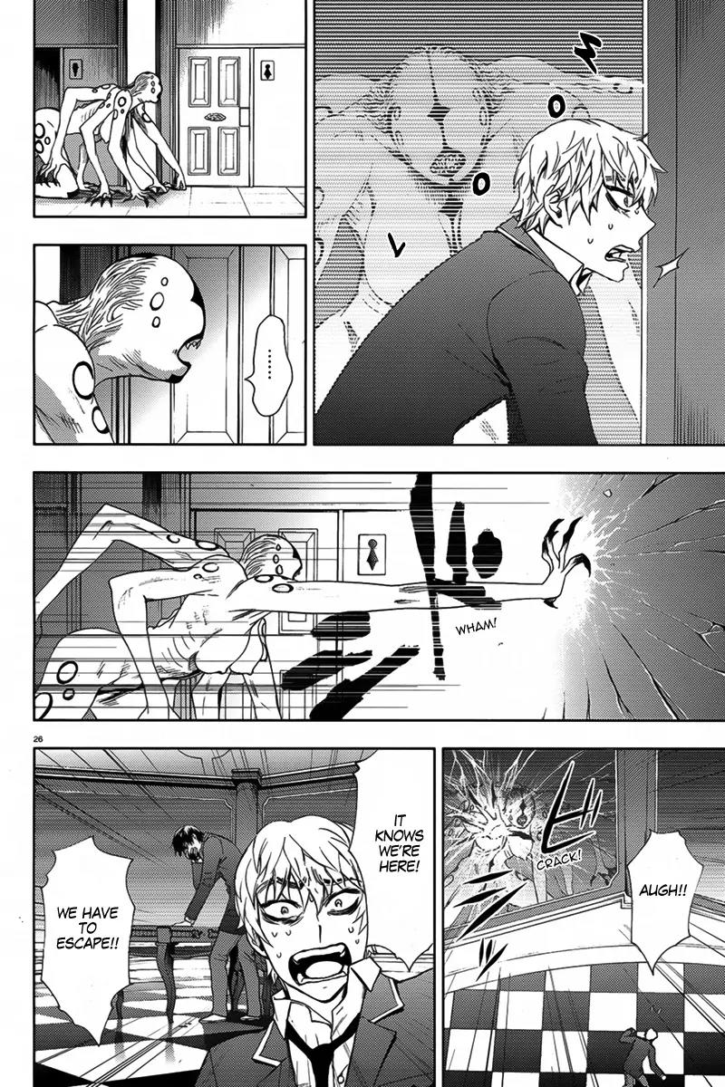 Kyokou no Ou Chapter 5 page 28 - Chapter 5