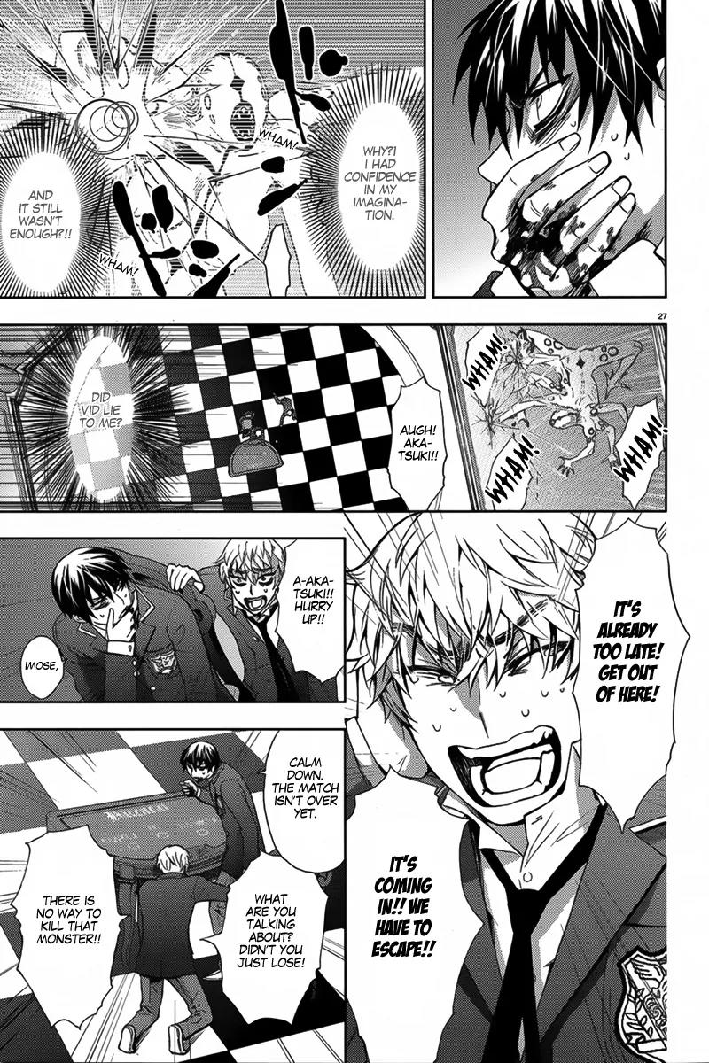 Kyokou no Ou Chapter 5 page 29 - Chapter 5