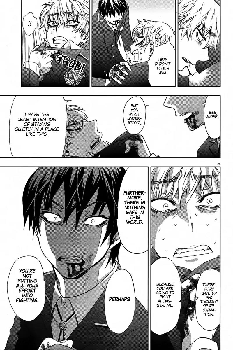 Kyokou no Ou Chapter 5 page 31 - Chapter 5
