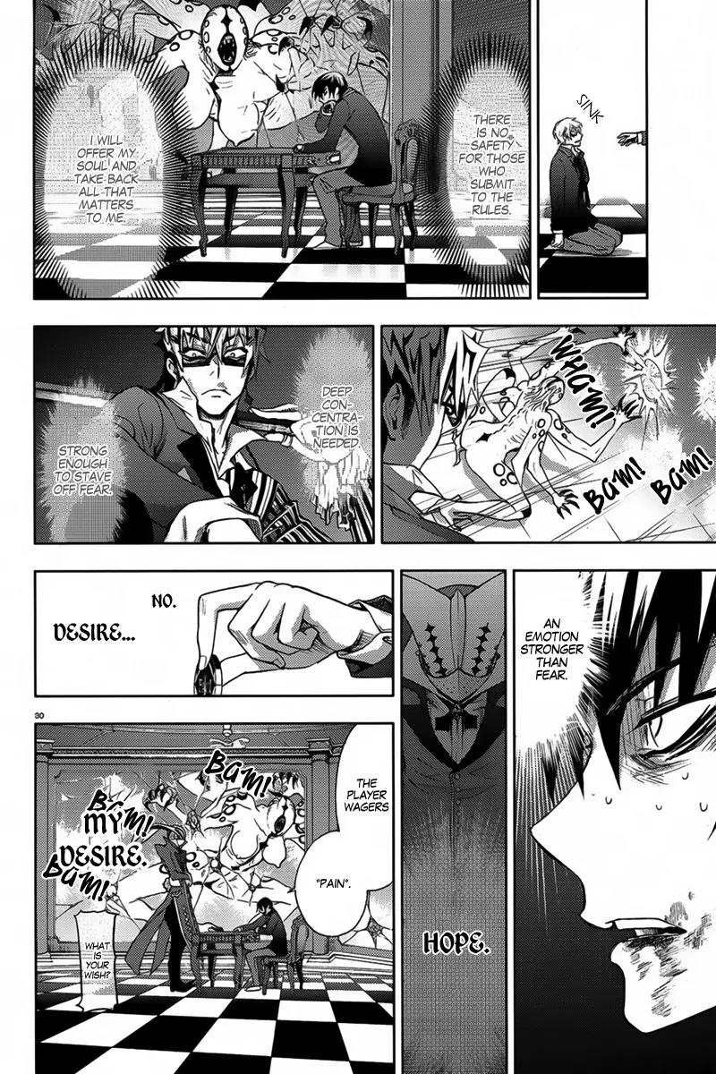 Kyokou no Ou Chapter 5 page 32 - Chapter 5