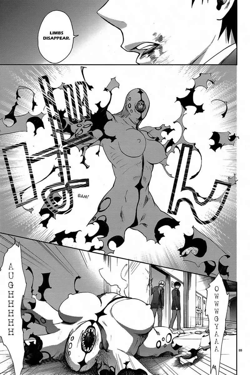 Kyokou no Ou Chapter 5 page 35 - Chapter 5
