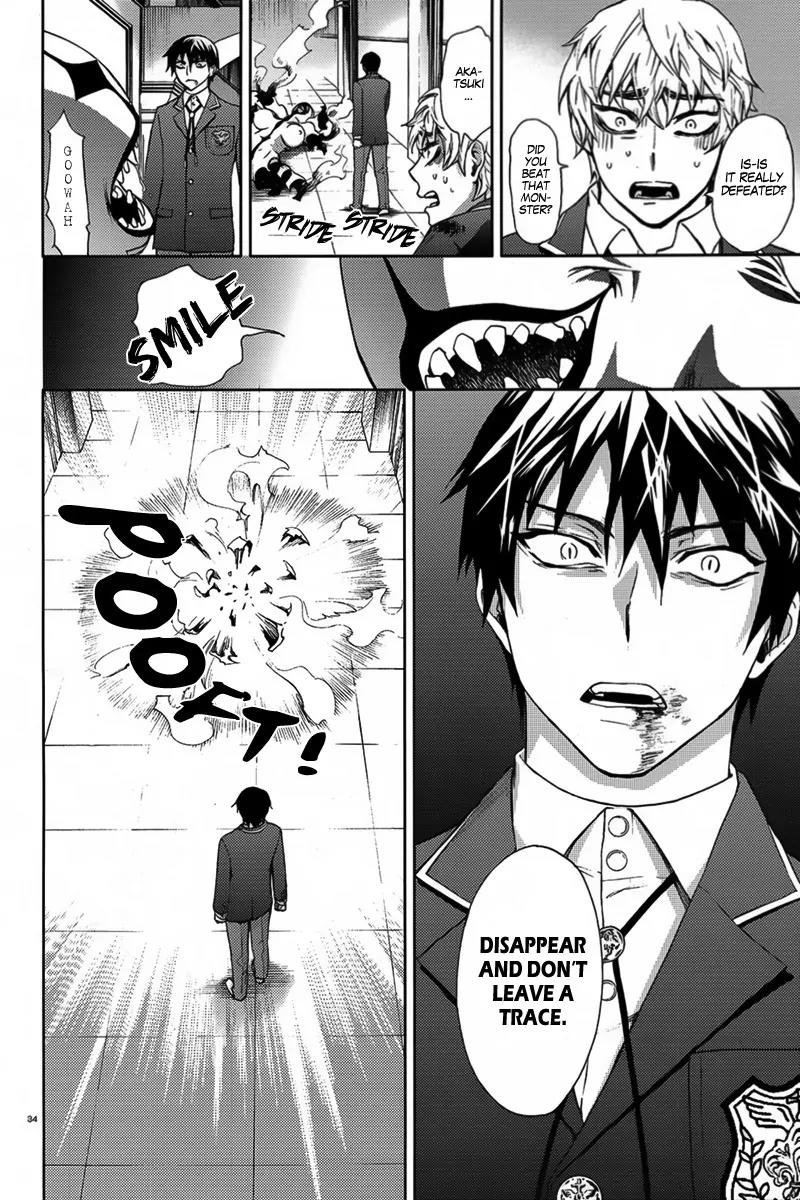 Kyokou no Ou Chapter 5 page 36 - Chapter 5