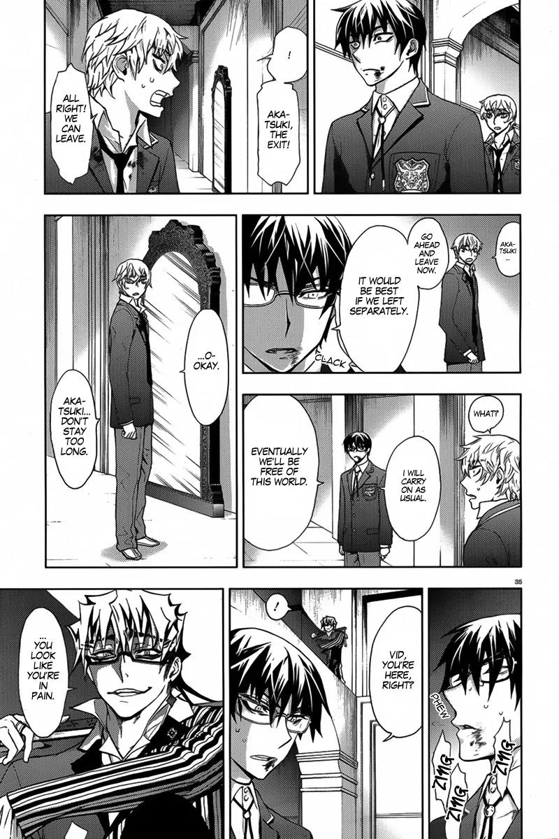 Kyokou no Ou Chapter 5 page 37 - Chapter 5
