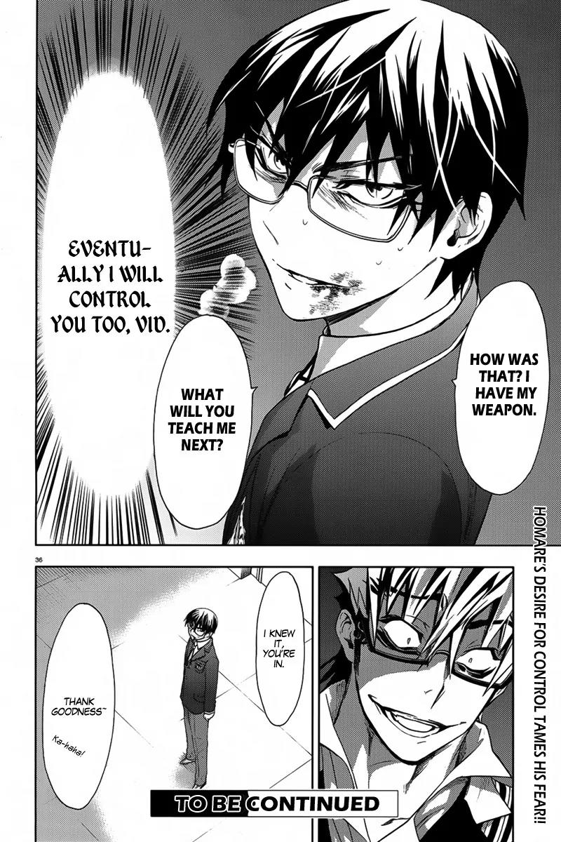 Kyokou no Ou Chapter 5 page 38 - Chapter 5