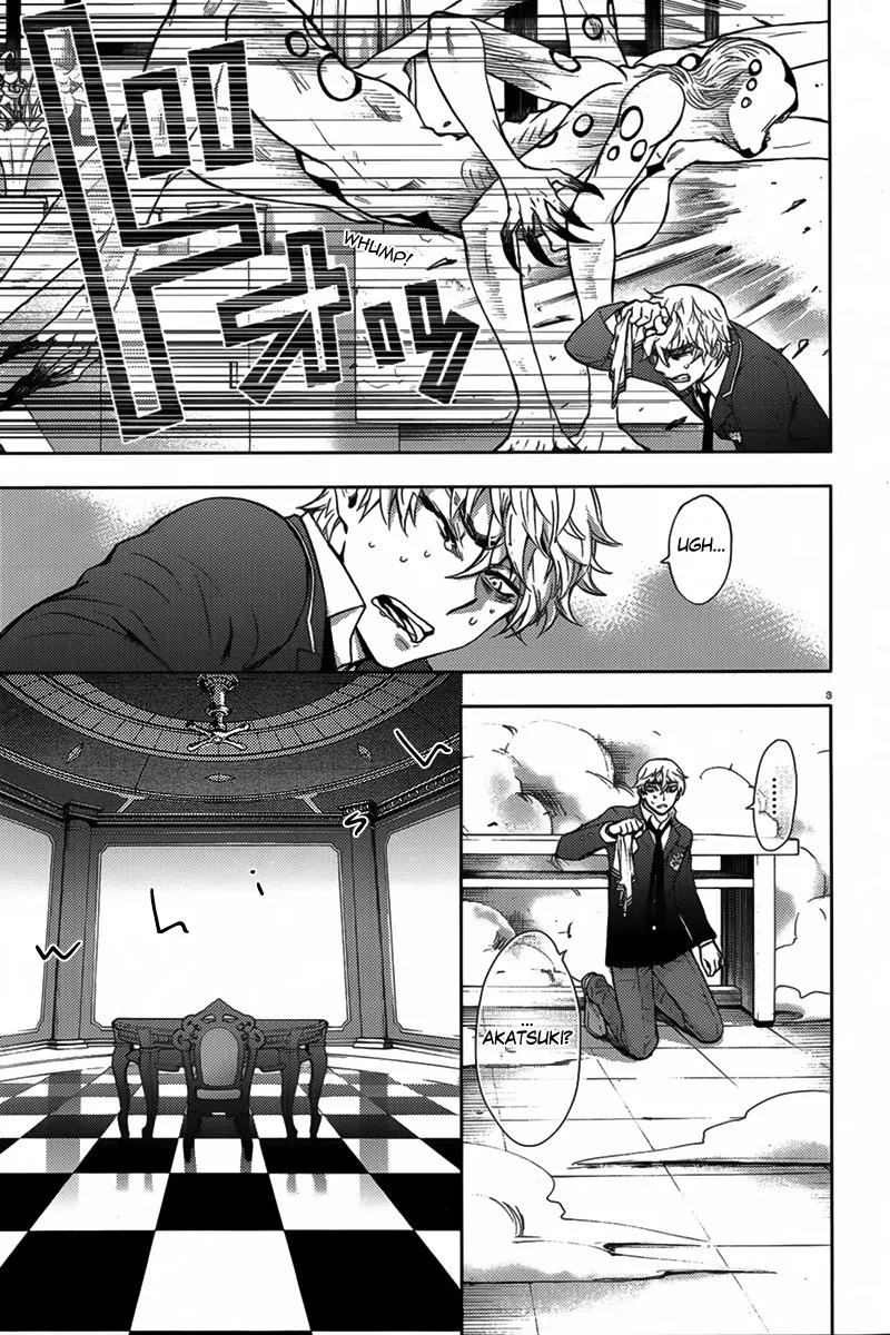 Kyokou no Ou Chapter 5 page 5 - Chapter 5
