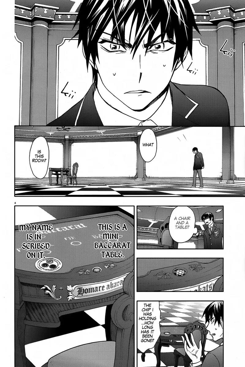 Kyokou no Ou Chapter 5 page 6 - Chapter 5