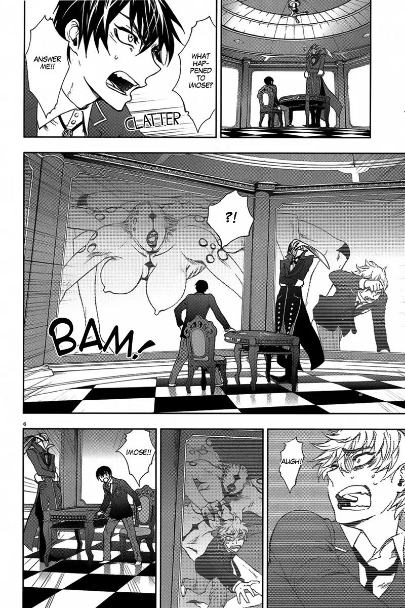 Kyokou no Ou Chapter 5 page 8 - Chapter 5