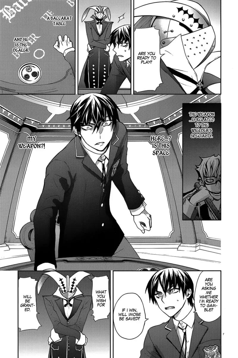 Kyokou no Ou Chapter 5 page 9 - Chapter 5