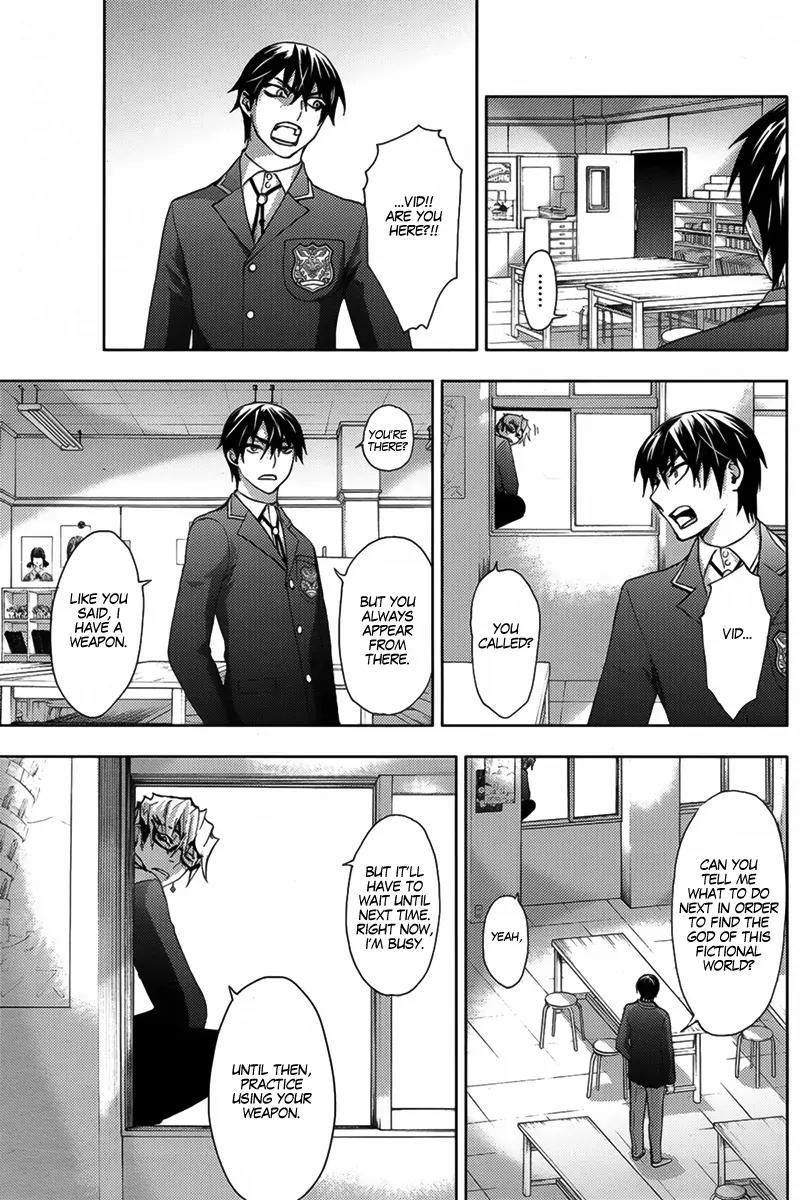 Kyokou no Ou Chapter 6 page 12 - Chapter 6