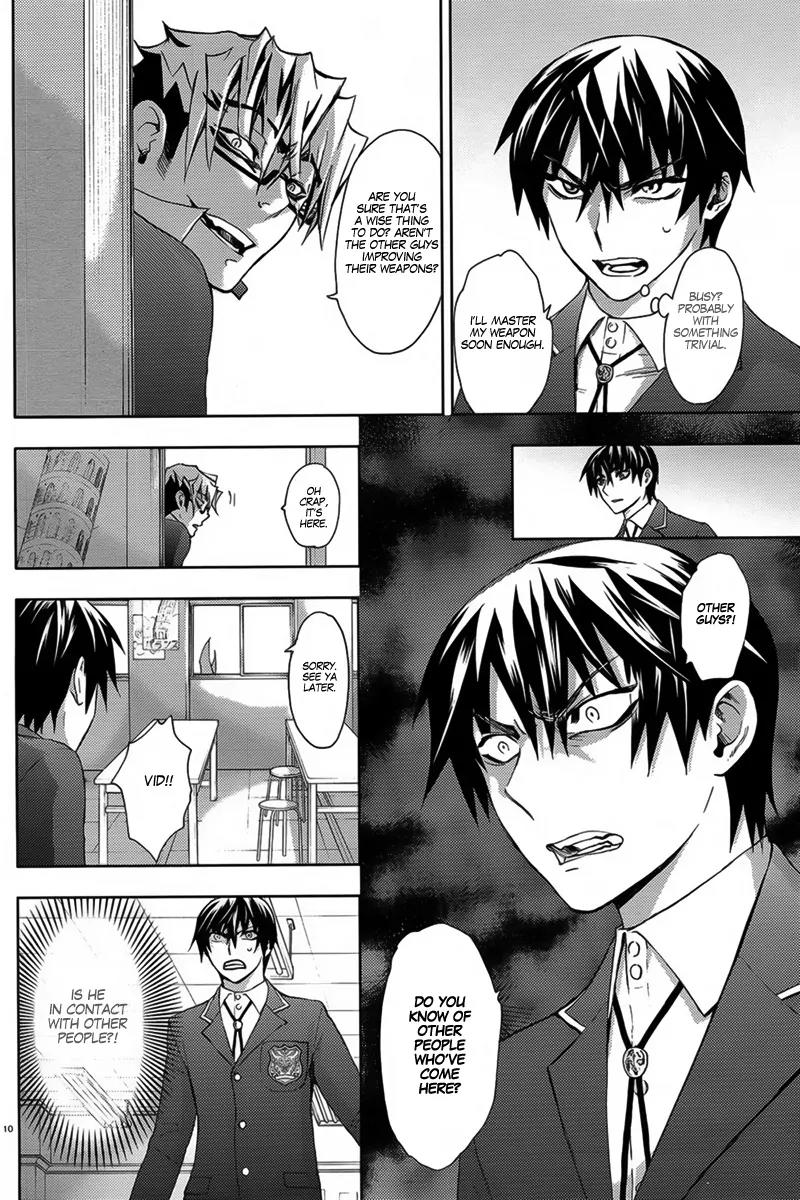 Kyokou no Ou Chapter 6 page 13 - Chapter 6